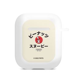 Apple AirPods Case white