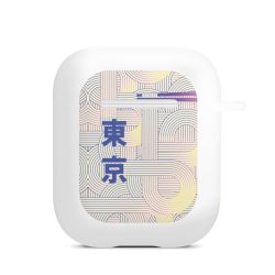 Apple AirPods Case white