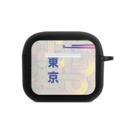 Apple AirPods kotelo musta