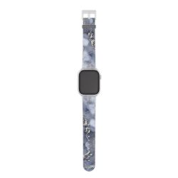 Apple Watch Band M/L silber