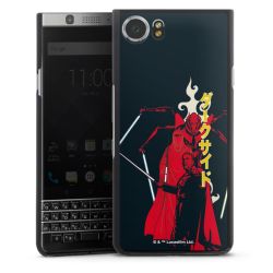 Hard Case black