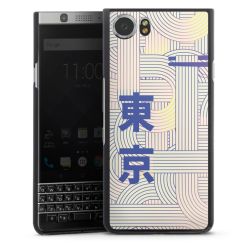 Hard Case black