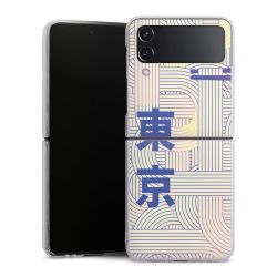 Suojakuori läpinäkyvä