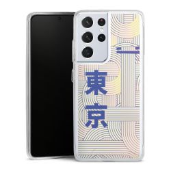 Bumper Case transparent single