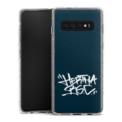 Silikon Glitter Case transparent-silber