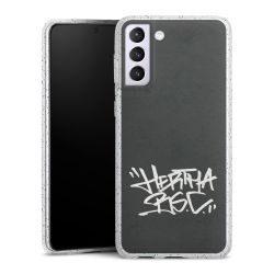 Silikon Glitter Case transparent-silber