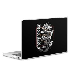 MacBook Case transparent matt