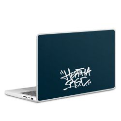 MacBook Case transparent matt