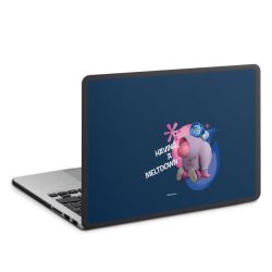 Hard Case für MacBook anthrazit