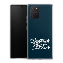 Hard Case transparent