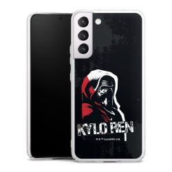 Suojakuori läpinäkyvä