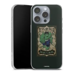 Silicone Slim Case transparent