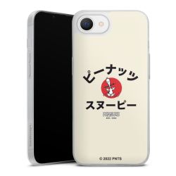 Silikoni Suojakuori Slim kirkas