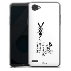 Silicone Slim Case transparent