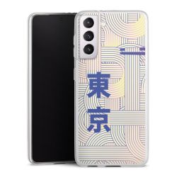 Silicone Slim Case transparent
