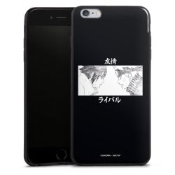 Silikonskal Slim svart