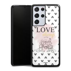 Silicone Slim Case black