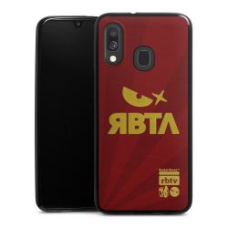 Silikon Slim Case schwarz