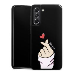 Silikon Slim Case schwarz