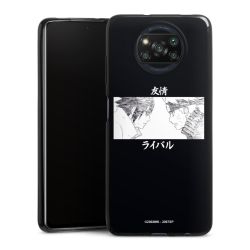 Silicone Slim Case black