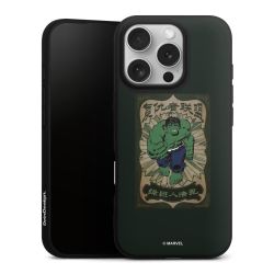 Silikon Premium Case black-matt