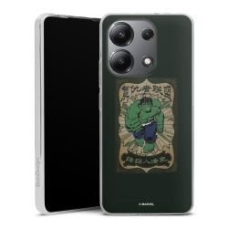 Silicone Case transparent