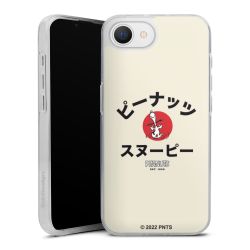 Silikoni Suojakuori läpinäkyvä