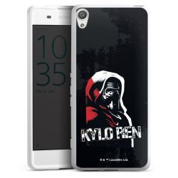 Silicone Case white