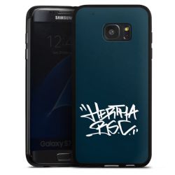 Silikon Case schwarz