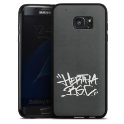 Silikon Case schwarz