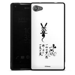 Silicone Case black