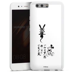 Silicone Case white