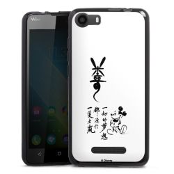 Silicone Case black