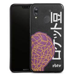 Silikon Case schwarz