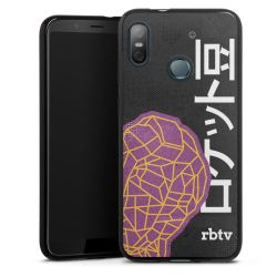 Silikon Case schwarz