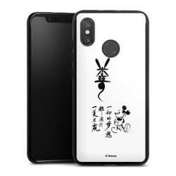 Silicone Case black