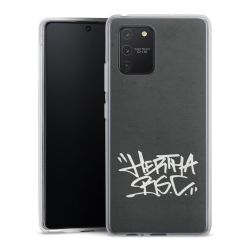 Silikon Case transparent