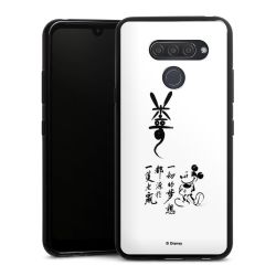 Silicone Case black