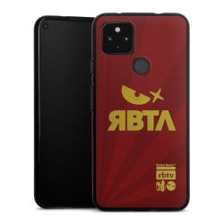 Silikon Case schwarz