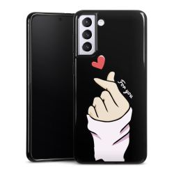 Silikon Case schwarz