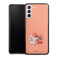 Silikon Case schwarz