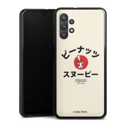 Silikoni Suojakuori musta