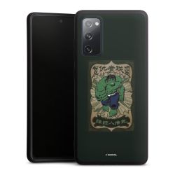 Silicone Premium Case  black-matt