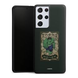 Silikon Premium Case black-matt