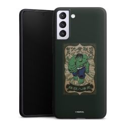 Silikon Premium Case black-matt