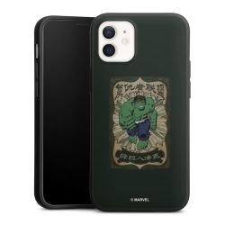 Silikon Premium Case black-matt