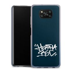 Silikon Case transparent