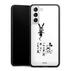 Silicone Premium Case  black-matt