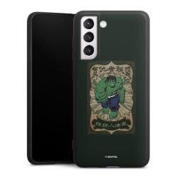 Silicone Premium Case  black-matt