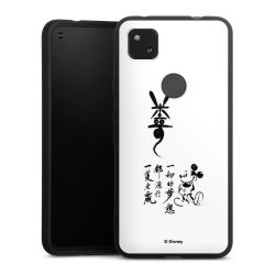 Silicone Premium Case  black-matt